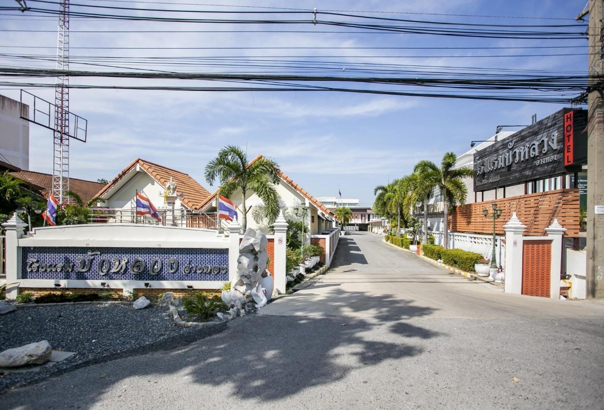 אנג טונג Bualuang Hotel מראה חיצוני תמונה