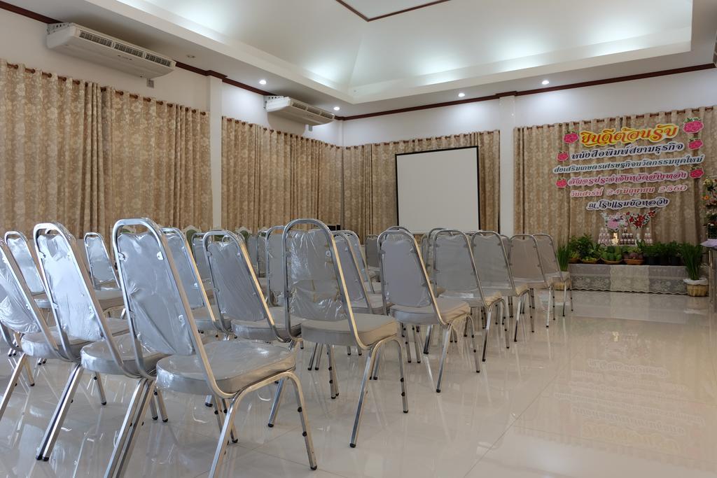 אנג טונג Bualuang Hotel מראה חיצוני תמונה